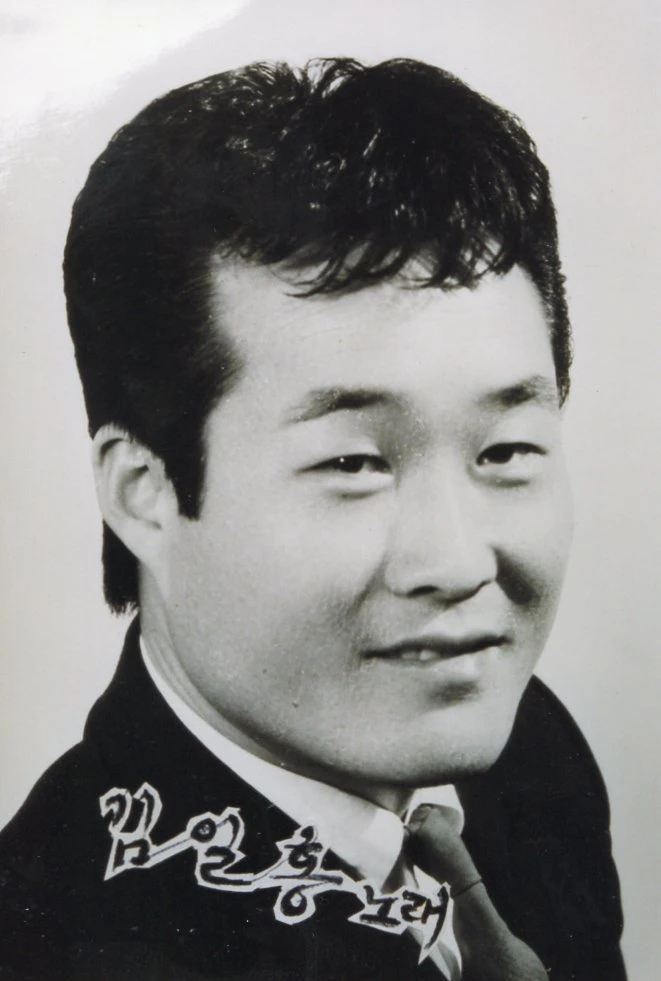 가수 김일홍 사진